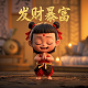 蝴蝶兰蝴蝶王是大花吗